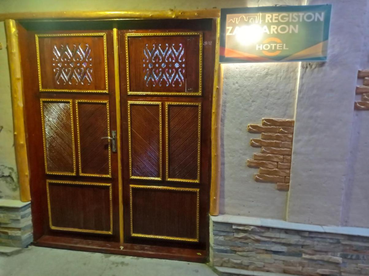 Hotel Registon Zargaron Samarkand Bagian luar foto